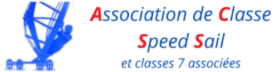 Logo ACSS